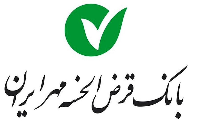 بانک مهر